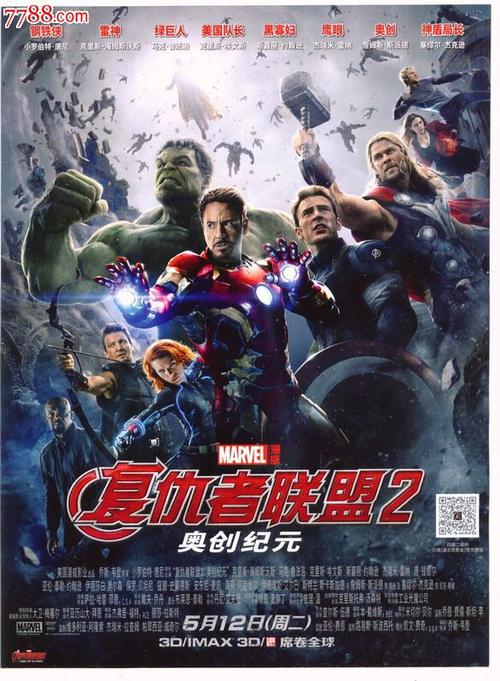 cisa中英文证书有区别吗